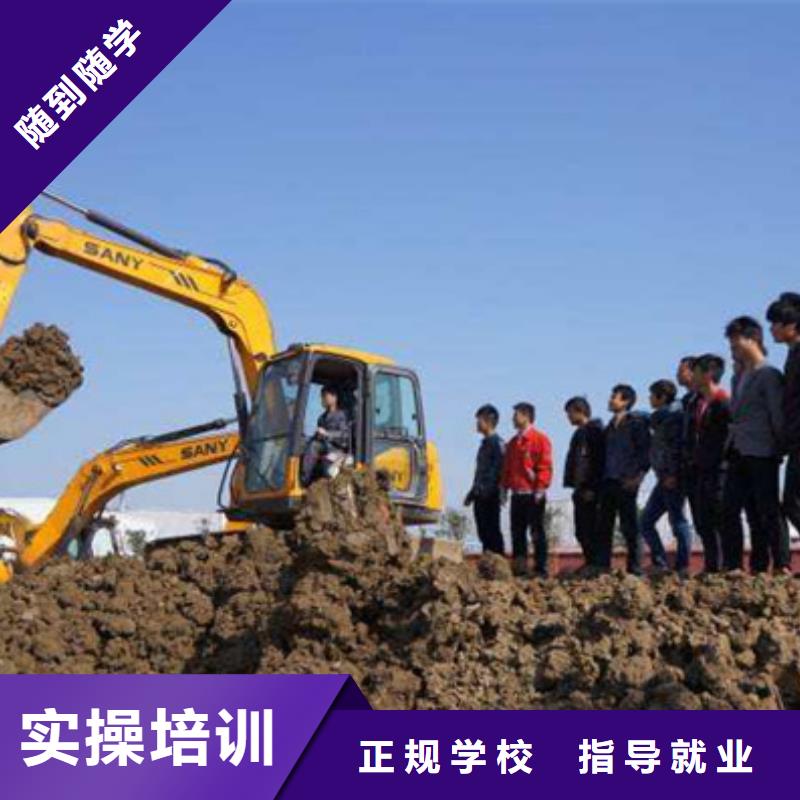涞源哪里有铲车培训学校