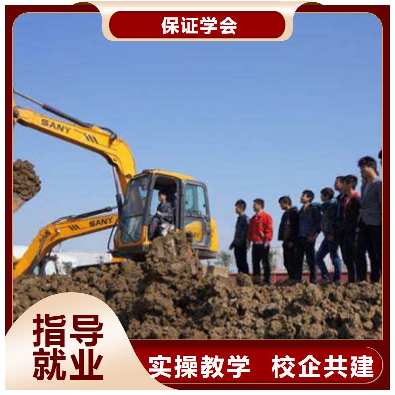 哪里有铲车培训学校虎振学装载机铲车怎么样
