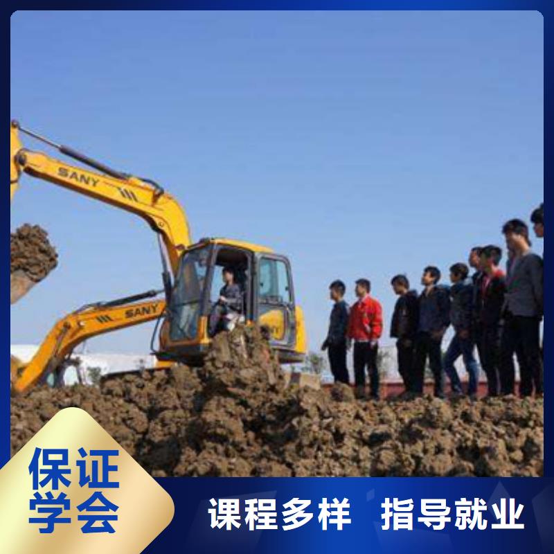 竞秀虎振铲车装载机培训基地学不会可免费再学