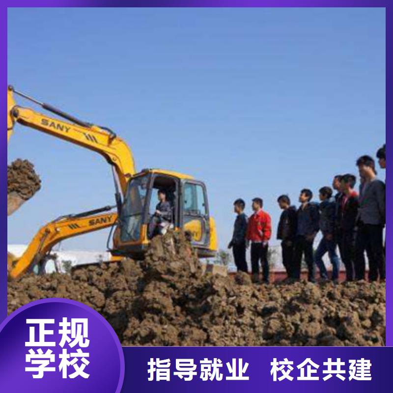 涞源铲车技校学期学费全天上车实训为主
