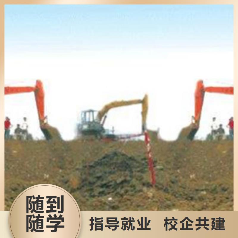 古冶装载机叉车考证培训班能学挖掘机挖沟机的学校