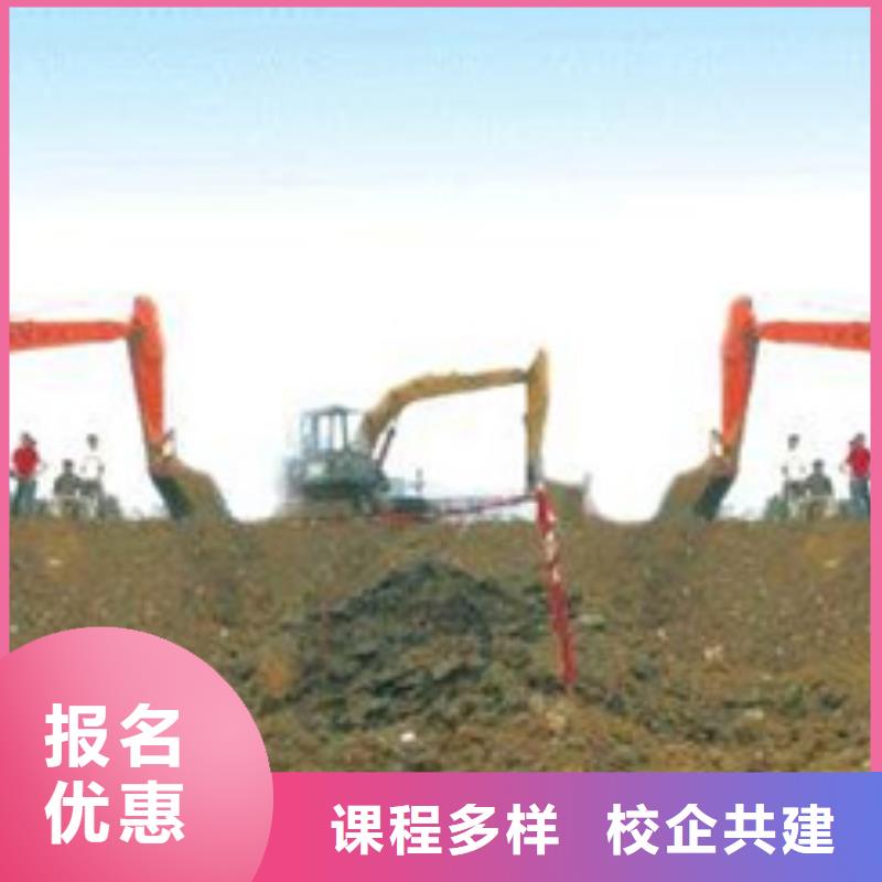 清苑区哪里有铲车培训班三十年老校区有保障