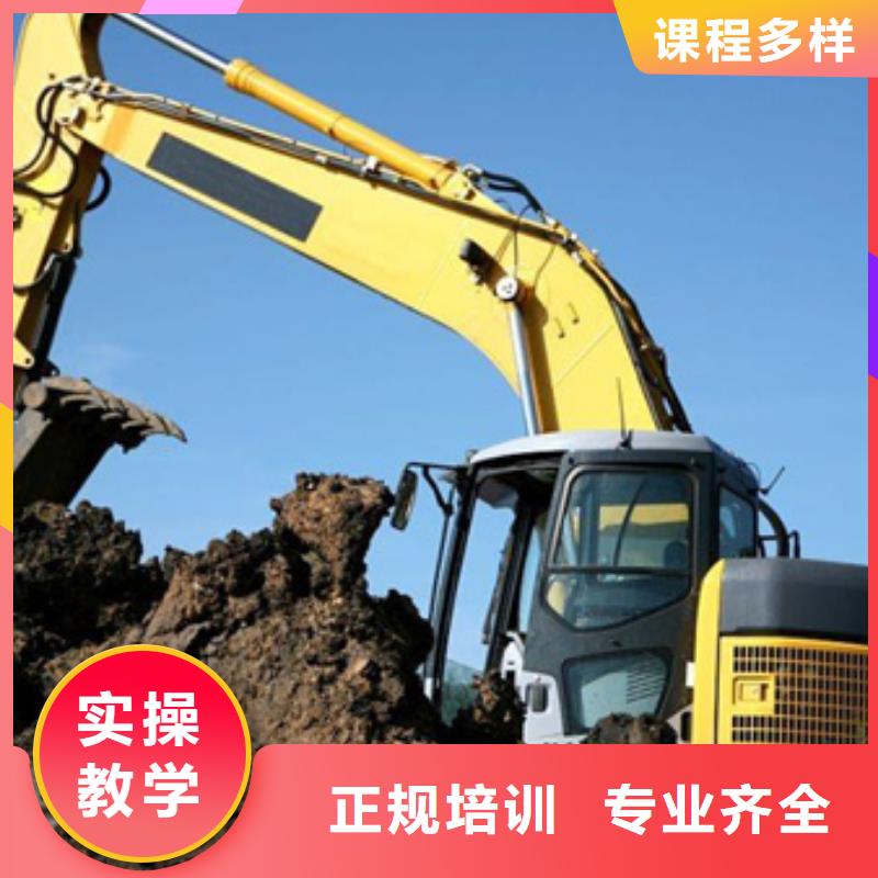 易县学铲车装载机来虎振学校火热的的专业