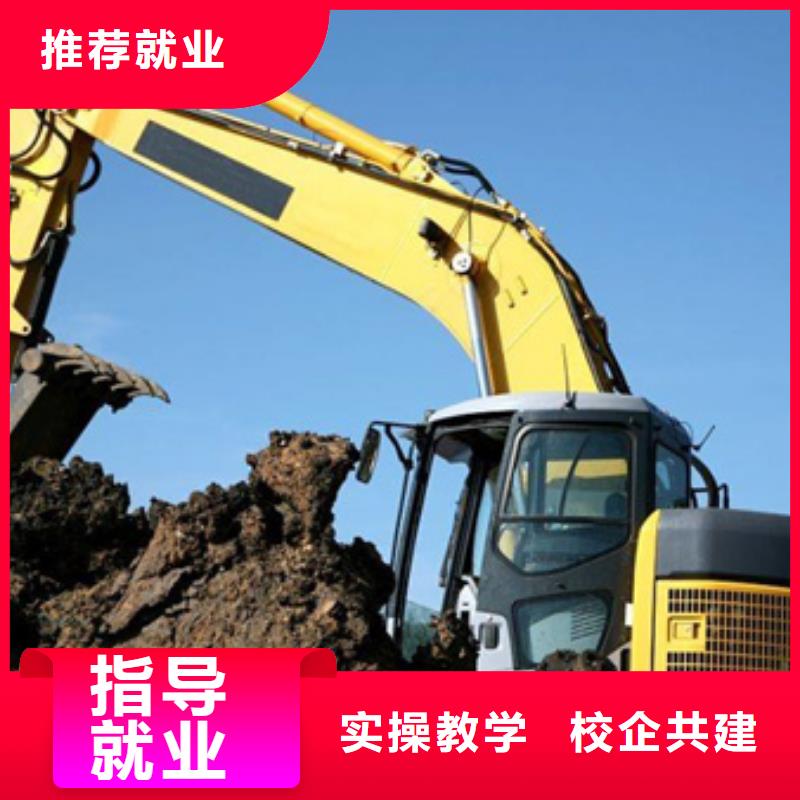 定兴附近装载机铲车培训学校虎振铲车叉车专修学校