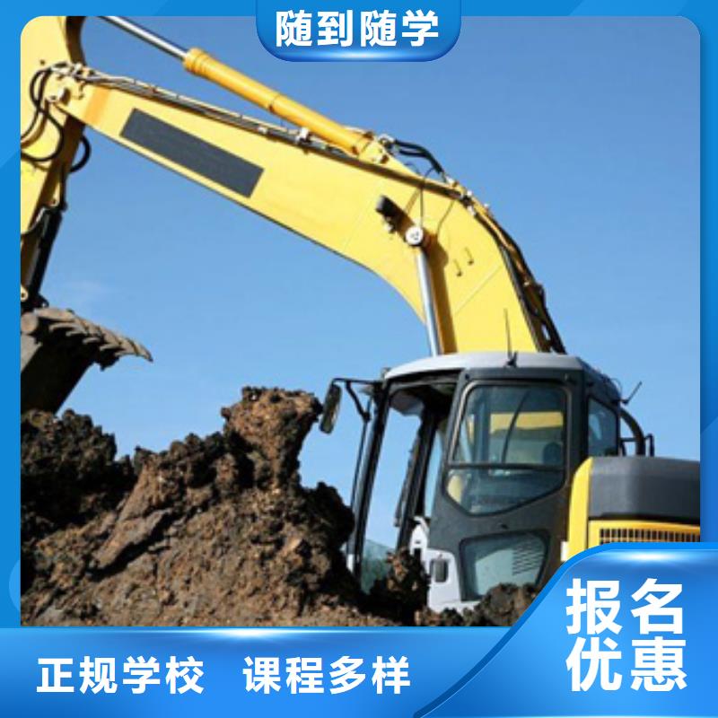 安国哪里能学铲车驾驶技术教练手把手教学