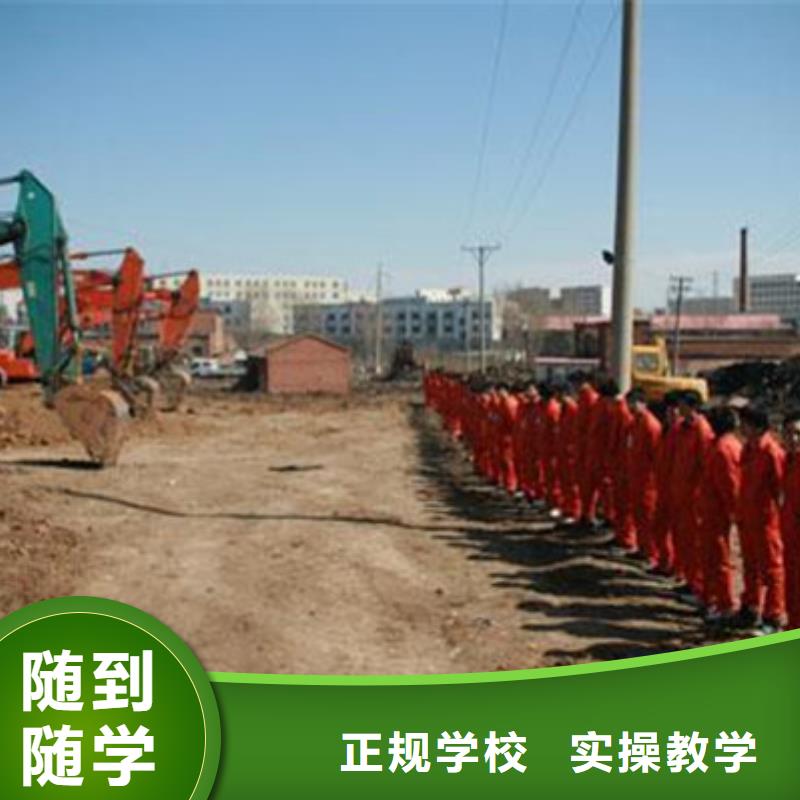 装载机叉车驾驶培训学校虎振铲车叉车专修学校