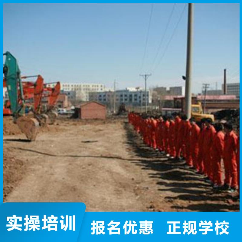 遵化附近有装载机铲车培训吗学挖掘机铙机学费多少钱