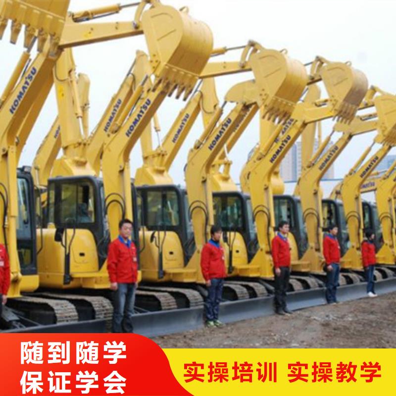 昌黎哪里能学铲车驾驶技术初中毕业学什么技术好
