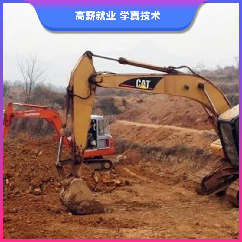 唐县哪里能学装载机驾驶技术集团化教学资源共享
