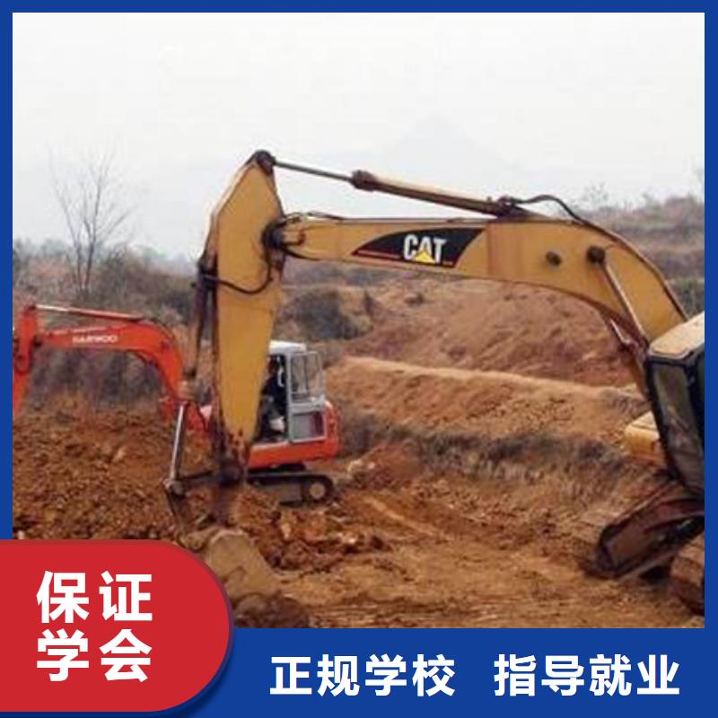 博野县学铲车装载机来虎振学校火热的的专业