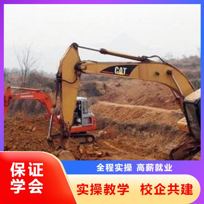 高阳装载机叉车驾驶培训学校入学签订合同毕业分工作