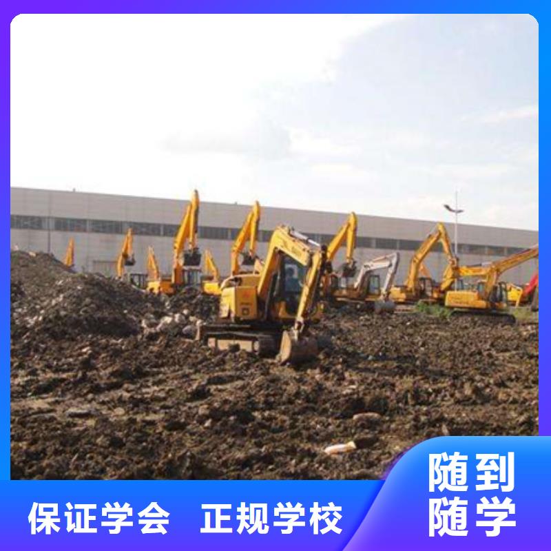 学铲车学费多少钱铲车培训场地大设备多