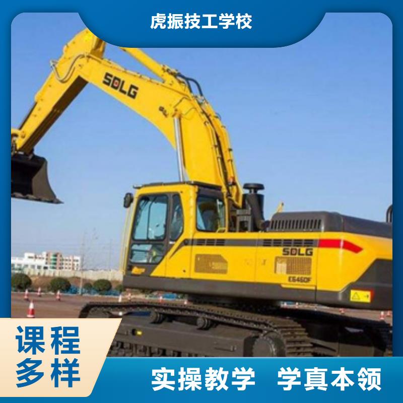 曹妃甸学装载机学费多少钱口碑的铲车培训学校