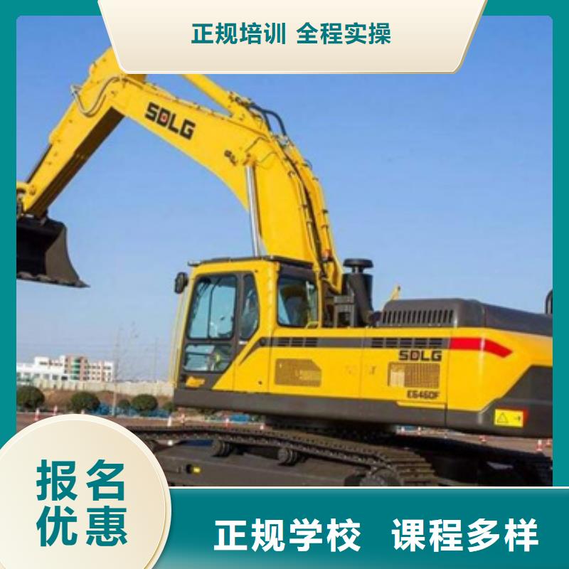 曹妃甸区哪里能学铲车驾驶技术集团化教学资源共享