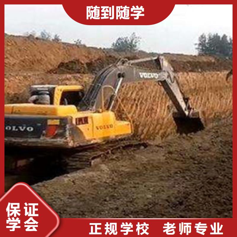 满城装载机铲车考证培训班哪有好挖掘机挖土机学校