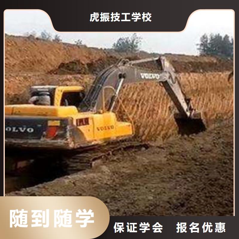 天天真车练习的铲车学校|虎振学装载机铲车怎么样|