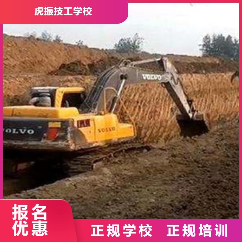 路北区哪里有装载机培训班真车实练不用模拟机
