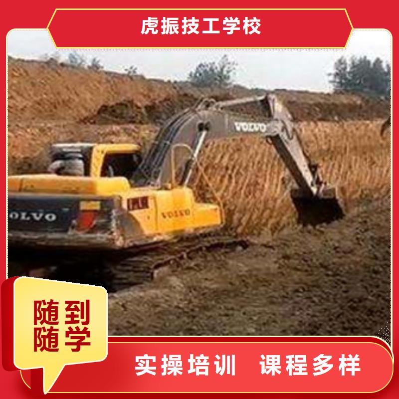 安国装载机铲车考证培训班口碑好的挖掘机钩机学校