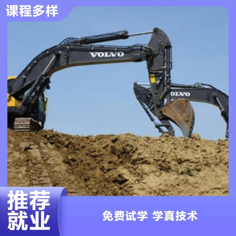 涞源铲车技校学期学费全天上车实训为主