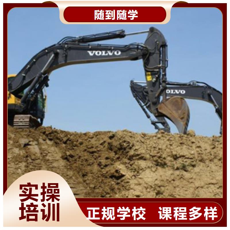 容城哪里有铲车培训学校专业的铲车驾驶员培训学校