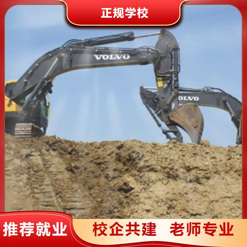 唐县哪里能学装载机驾驶技术集团化教学资源共享
