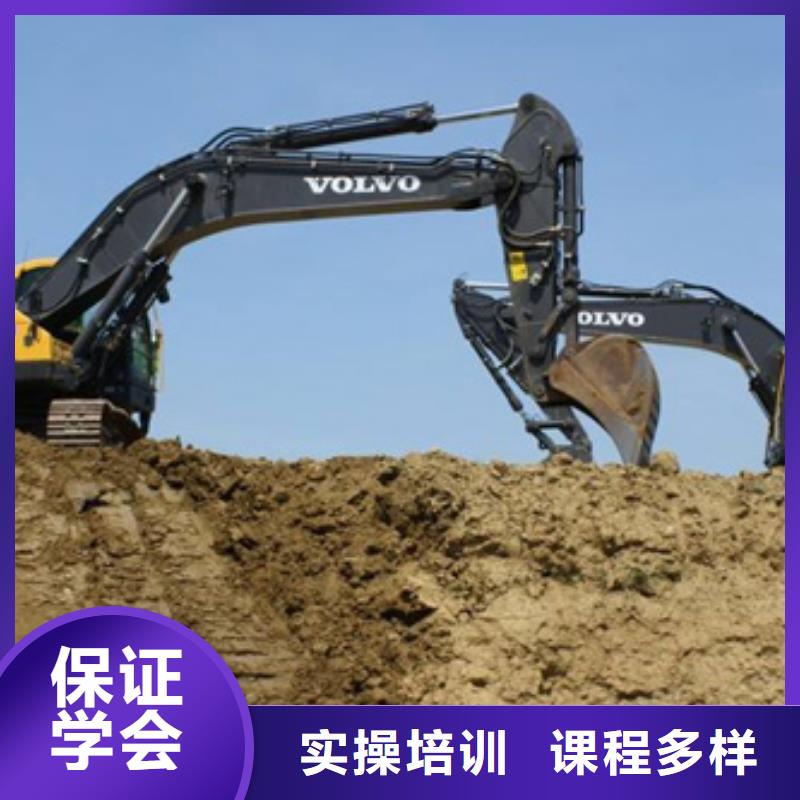 高阳县哪个技校学开铲车装载机设备新场地大