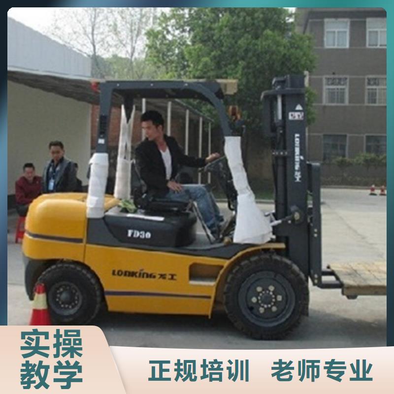 哪个技校能学铲车专业的装载机培训学校