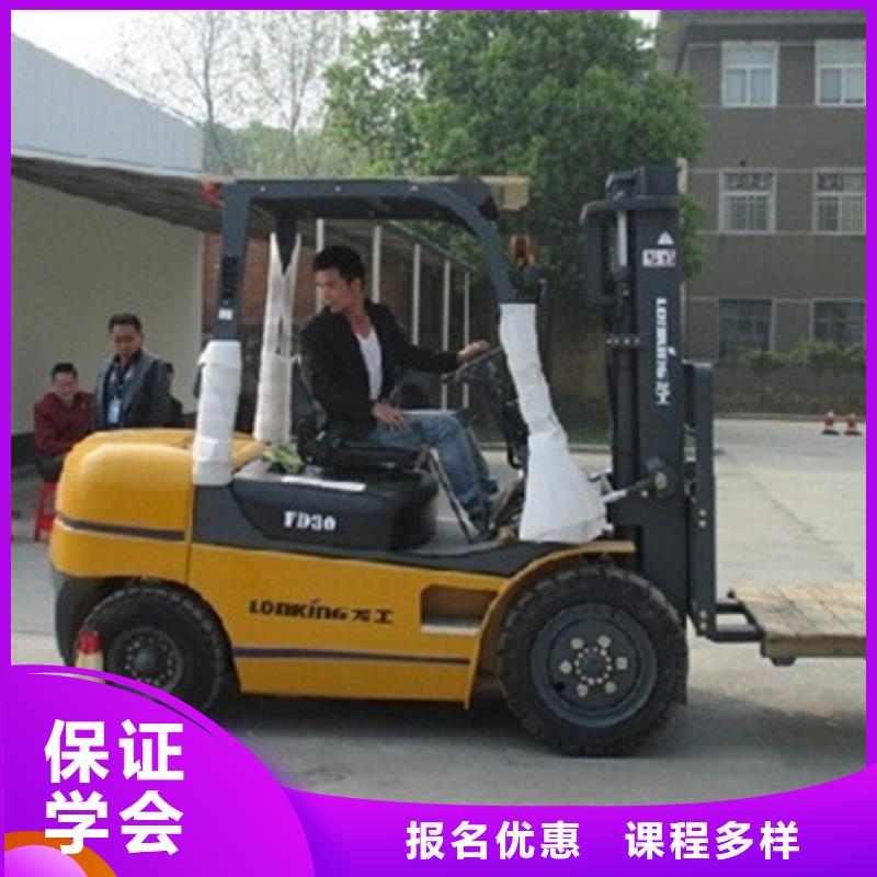 唐县铲车装载机技校哪家好学挖掘机钩机去哪比较好