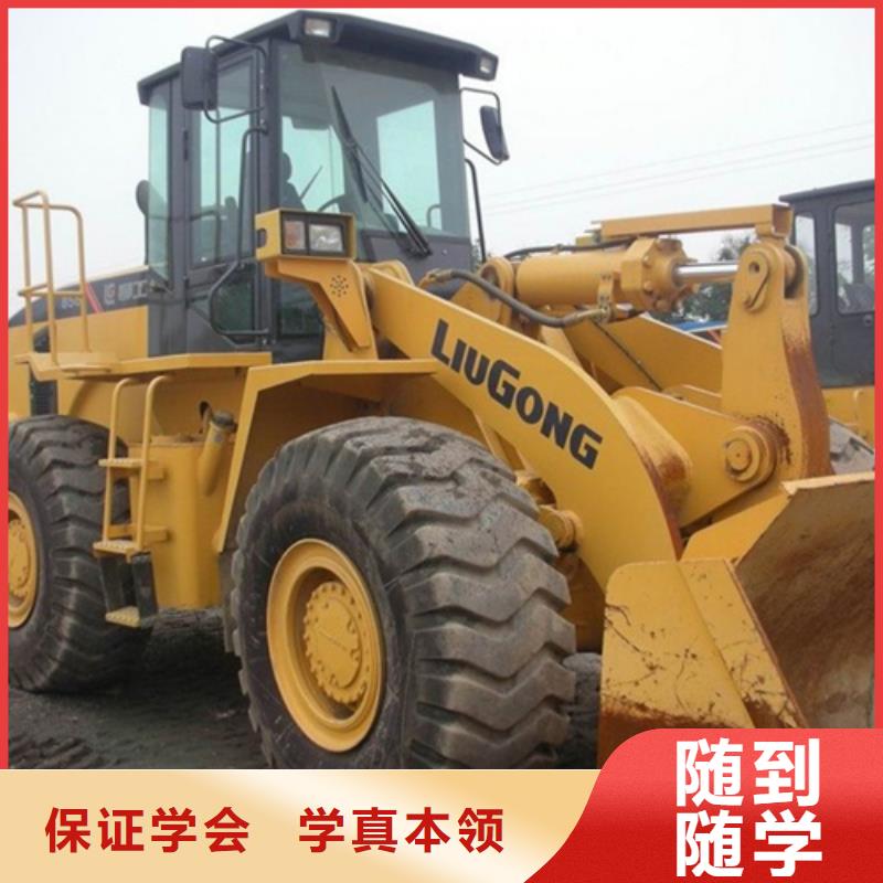 易县哪里有铲车培训学校设备新场地大