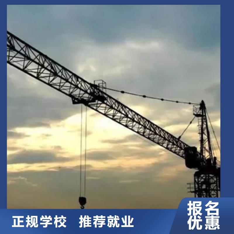 虎振铲车装载机培训学校真车实练不用模拟机