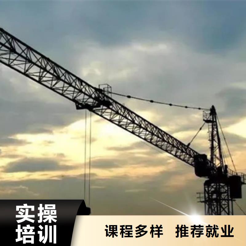学真技术的铲车培训学校|学装载机驾驶技术哪里好