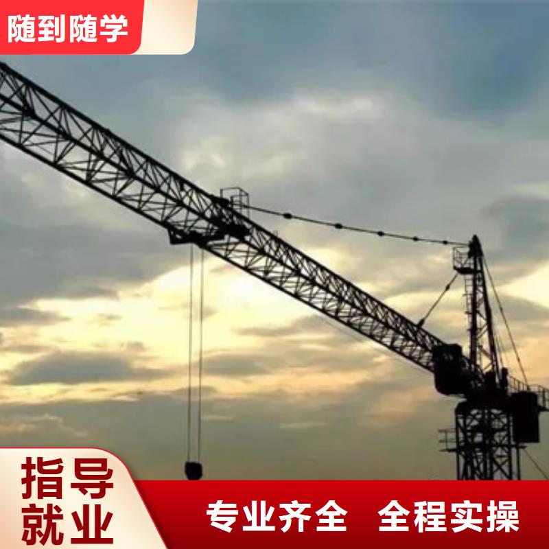 玉田哪有学叉车装载机的地方虎振铲车叉车专修学校