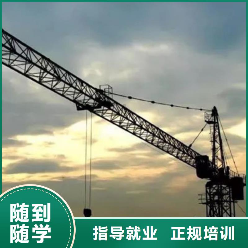 雄县虎振铲车装载机培训基地初中毕业学什么技术好