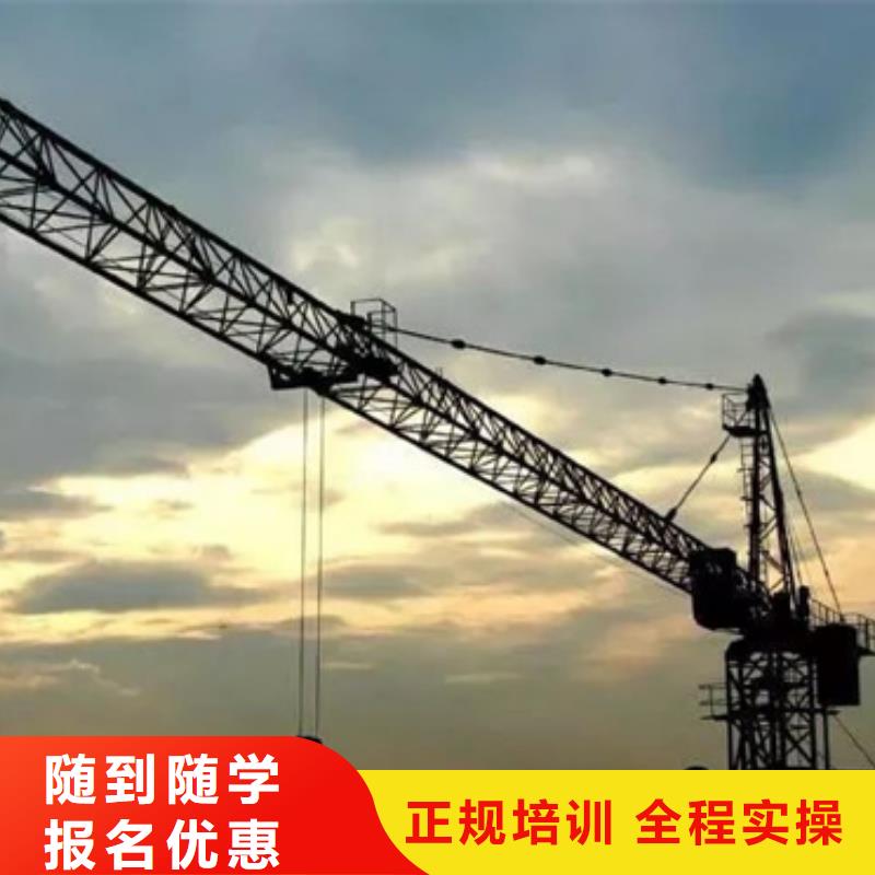 曹妃甸学装载机学费多少钱口碑的铲车培训学校