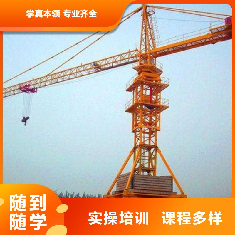 涿州叉车铲车短期培训班初中毕业学什么技术好