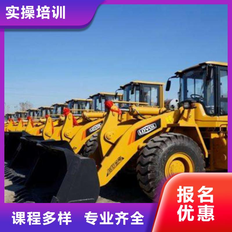 玉田哪有学叉车装载机的地方虎振铲车叉车专修学校