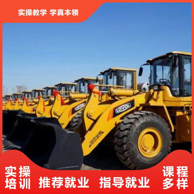 易县哪里有铲车培训学校设备新场地大