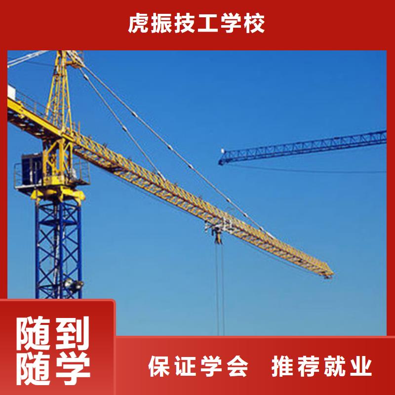 望都哪里能考铲车叉车证周边的挖掘机挖沟机学校
