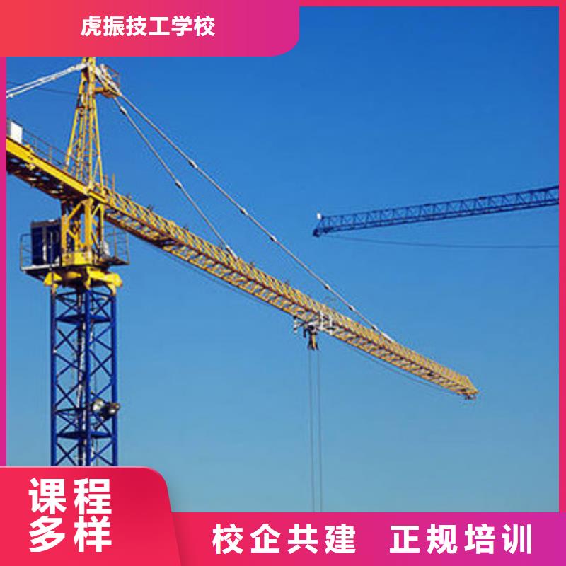 博野哪有学铲车叉车的技校附件的挖掘机铙机技校