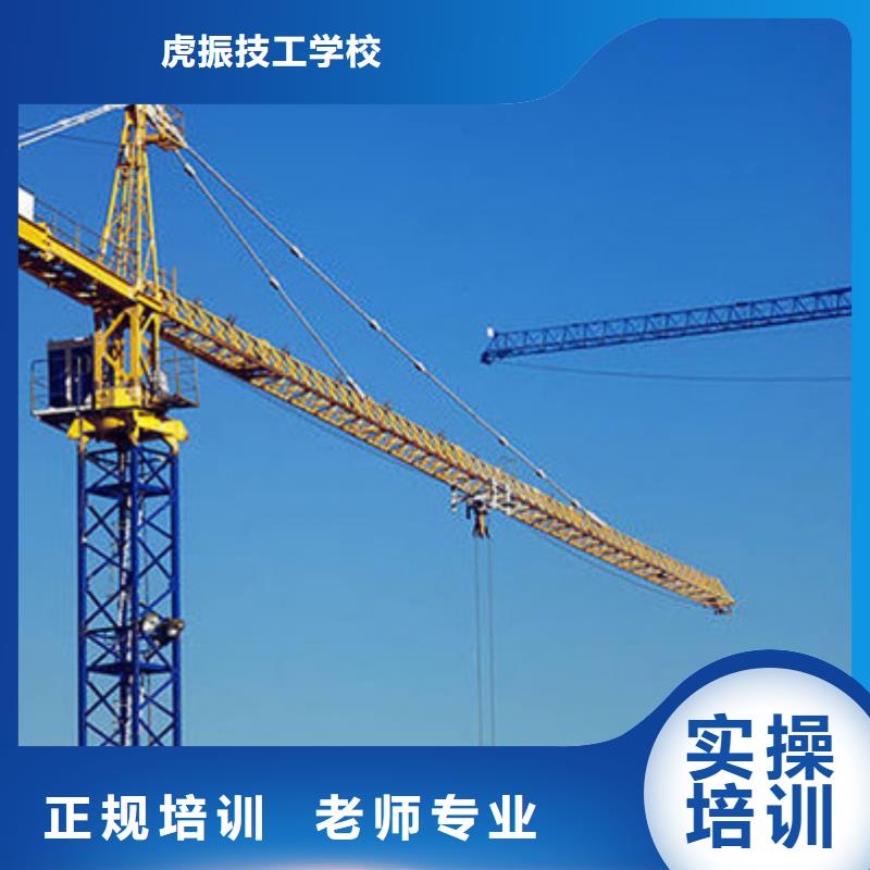 魏县铲车驾驶学校哪家好教练手把手教学