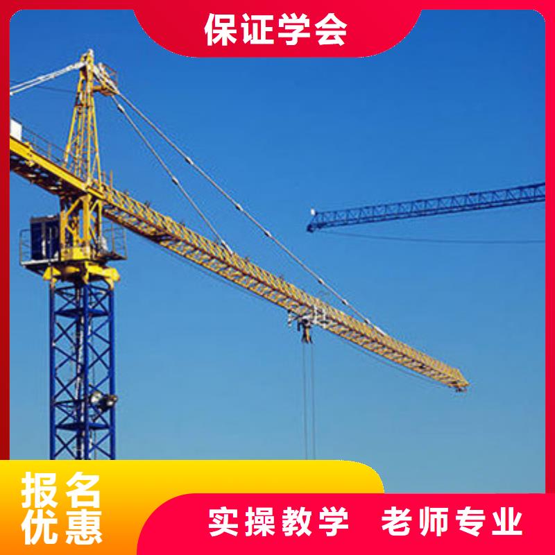 学真技术的铲车培训学校|虎振铲车装载机培训学校|