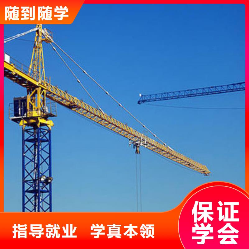 学铲车驾驶员的学校|哪个技校学开铲车装载机|