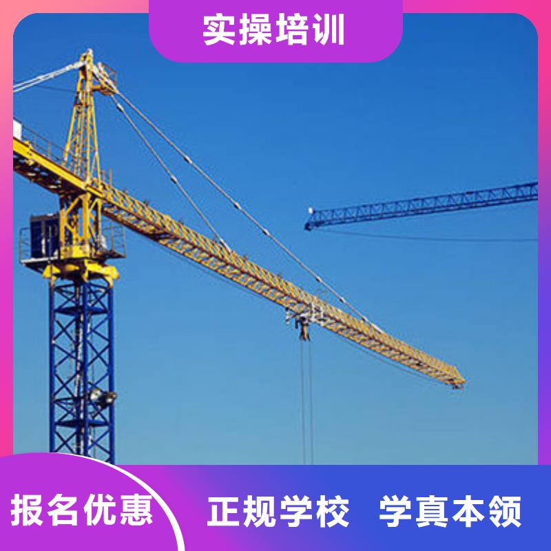唐县哪里能学装载机驾驶技术集团化教学资源共享