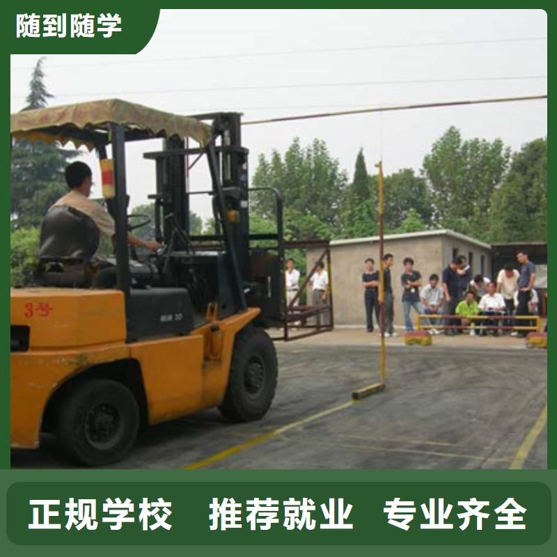 易县考铲车证装载机证哪里好哪有学挖掘机铙机的学校