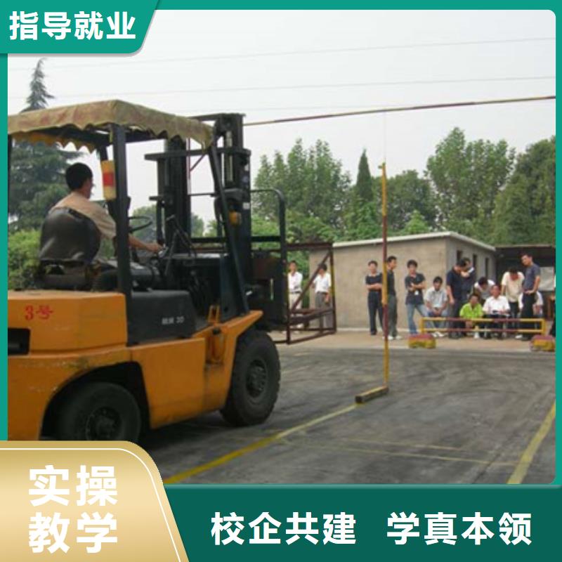 玉田装载机铲车考证培训班就业形式的技术行业