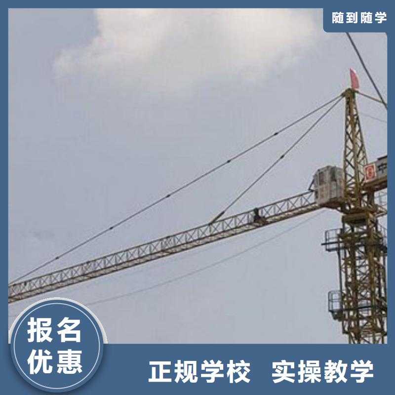 容城哪里能学装载机驾驶技术随到随学学会为止