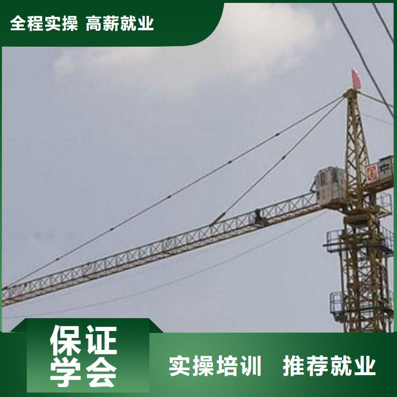 铲车培训装载机培训学铲车技术到哪里好