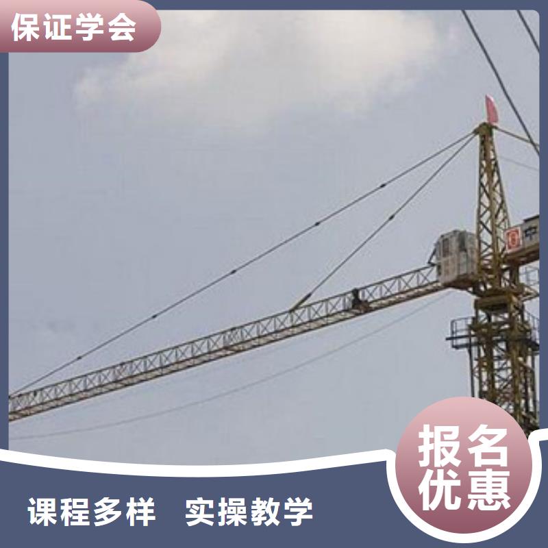 学装载机学费多少钱火热的的专业
