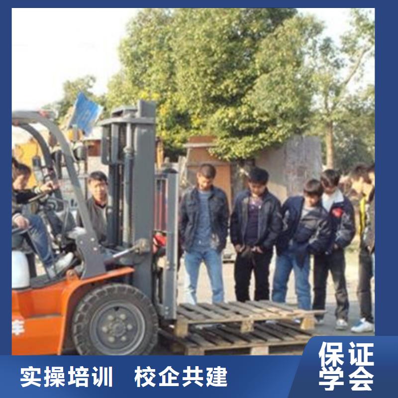 徐水学装载机铲车学费多少钱虎振铲车叉车专修学校