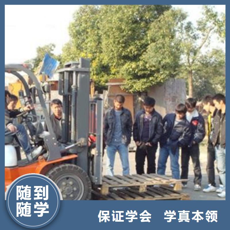 双滦铲车培训学校叉车技校男孩子学什么技术有前途